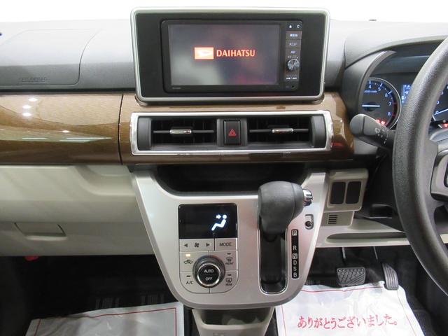 キャスト スタイルＸ　ＳＡ２　オートライト　キーフリー　アイドリングストップ　電動格納式ドアミラー　衝突被害軽減システム　レーンアシスト　デザインフィルムトップ　ティーゼットデオプラス（15枚目）