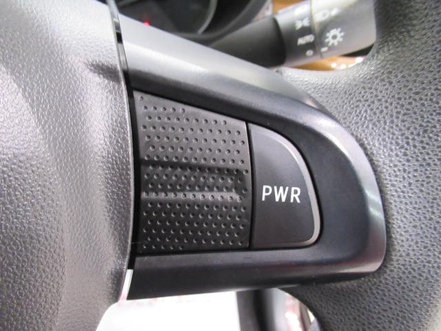 キャスト スタイルＸ　ＳＡ２　オートライト　キーフリー　アイドリングストップ　電動格納式ドアミラー　衝突被害軽減システム　レーンアシスト　デザインフィルムトップ　ティーゼットデオプラス（20枚目）