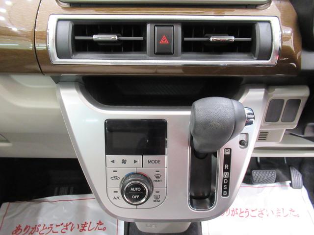 キャスト スタイルＸ　ＳＡ２　オートライト　キーフリー　アイドリングストップ　電動格納式ドアミラー　衝突被害軽減システム　レーンアシスト　デザインフィルムトップ　ティーゼットデオプラス（21枚目）