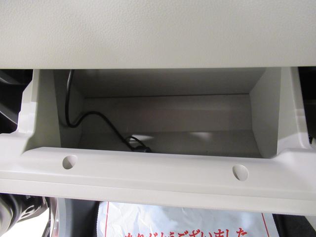 キャスト スタイルＸ　ＳＡ２　オートライト　キーフリー　アイドリングストップ　電動格納式ドアミラー　衝突被害軽減システム　レーンアシスト　デザインフィルムトップ　ティーゼットデオプラス（25枚目）