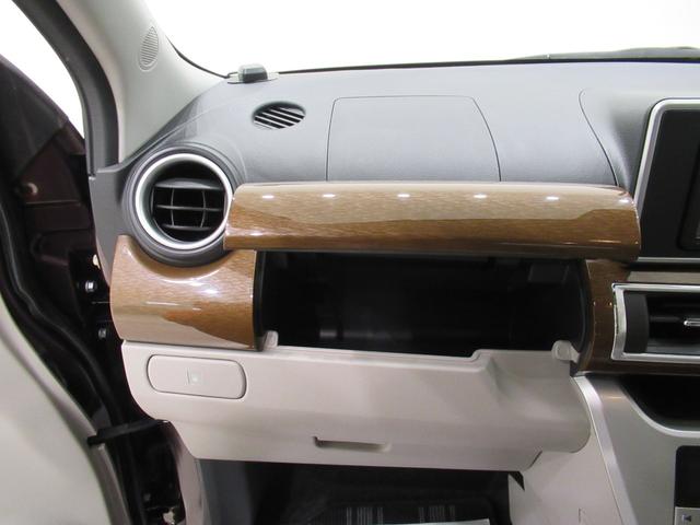 キャスト スタイルＸ　ＳＡ２　オートライト　キーフリー　アイドリングストップ　電動格納式ドアミラー　衝突被害軽減システム　レーンアシスト　デザインフィルムトップ　ティーゼットデオプラス（26枚目）