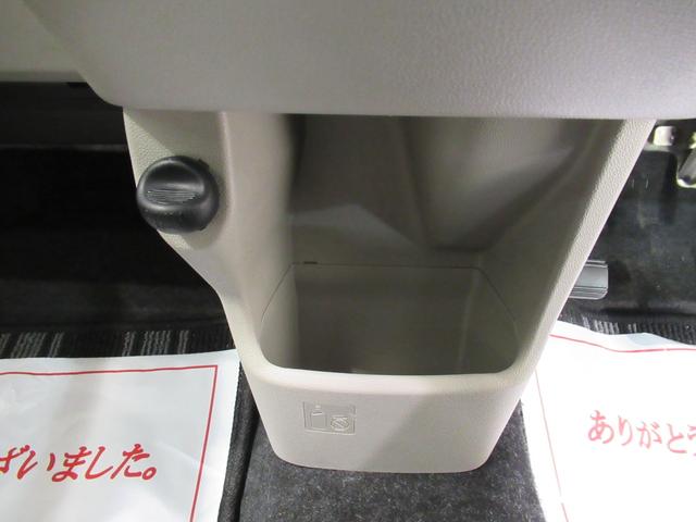 キャスト スタイルＸ　ＳＡ２　オートライト　キーフリー　アイドリングストップ　電動格納式ドアミラー　衝突被害軽減システム　レーンアシスト　デザインフィルムトップ　ティーゼットデオプラス（29枚目）