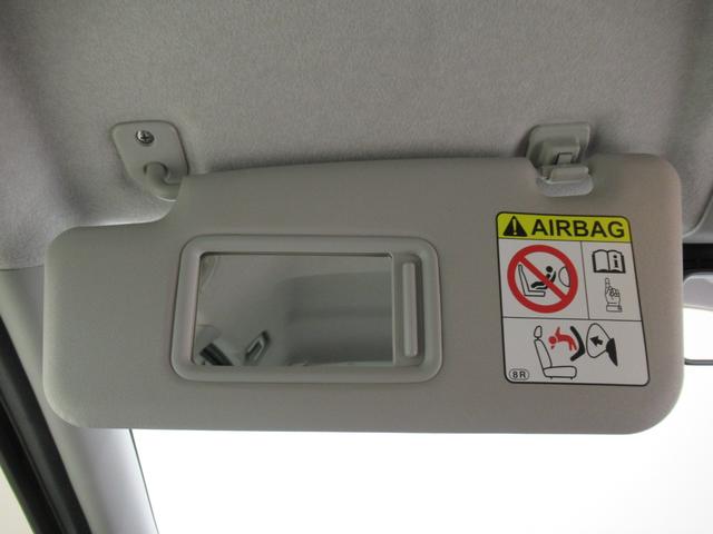 キャスト スタイルＸ　ＳＡ２　オートライト　キーフリー　アイドリングストップ　電動格納式ドアミラー　衝突被害軽減システム　レーンアシスト　デザインフィルムトップ　ティーゼットデオプラス（30枚目）