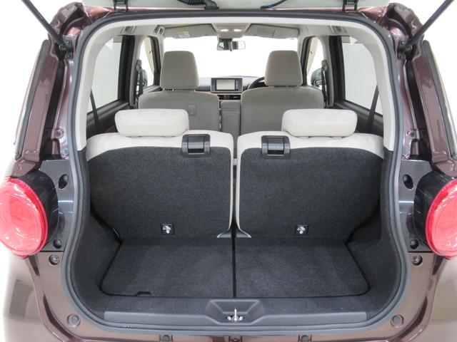 キャスト スタイルＸ　ＳＡ２　オートライト　キーフリー　アイドリングストップ　電動格納式ドアミラー　衝突被害軽減システム　レーンアシスト　デザインフィルムトップ　ティーゼットデオプラス（38枚目）