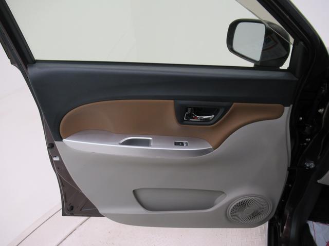 キャスト スタイルＸ　ＳＡ２　オートライト　キーフリー　アイドリングストップ　電動格納式ドアミラー　衝突被害軽減システム　レーンアシスト　デザインフィルムトップ　ティーゼットデオプラス（43枚目）