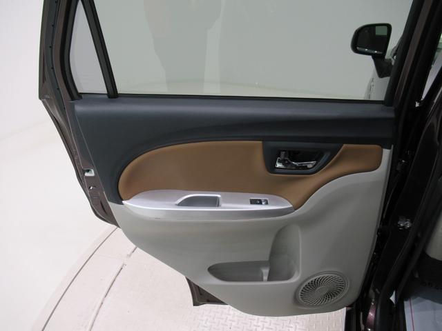 キャスト スタイルＸ　ＳＡ２　オートライト　キーフリー　アイドリングストップ　電動格納式ドアミラー　衝突被害軽減システム　レーンアシスト　デザインフィルムトップ　ティーゼットデオプラス（45枚目）