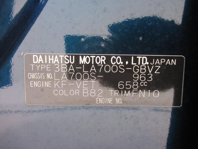 ウェイク Ｇターボリミテッド　ＳＡ３　両側パワースライドドア　オートライト　キーフリー　アイドリングストップ　パノラマモニター　ナビ　ドライブレコーダー　ＵＳＢ入力端子　Ｂｌｕｅｔｏｏｔｈ　ティーゼットデオプラス（8枚目）