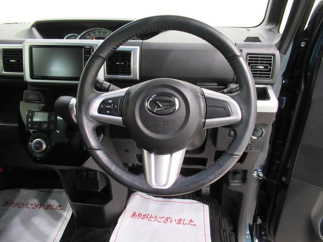 ウェイク Ｇターボリミテッド　ＳＡ３　両側パワースライドドア　オートライト　キーフリー　アイドリングストップ　パノラマモニター　ナビ　ドライブレコーダー　ＵＳＢ入力端子　Ｂｌｕｅｔｏｏｔｈ　ティーゼットデオプラス（11枚目）