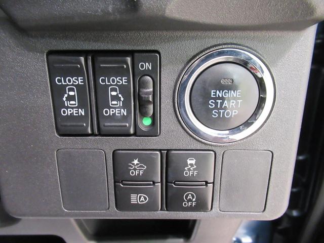 ウェイク Ｇターボリミテッド　ＳＡ３　両側パワースライドドア　オートライト　キーフリー　アイドリングストップ　パノラマモニター　ナビ　ドライブレコーダー　ＵＳＢ入力端子　Ｂｌｕｅｔｏｏｔｈ　ティーゼットデオプラス（13枚目）