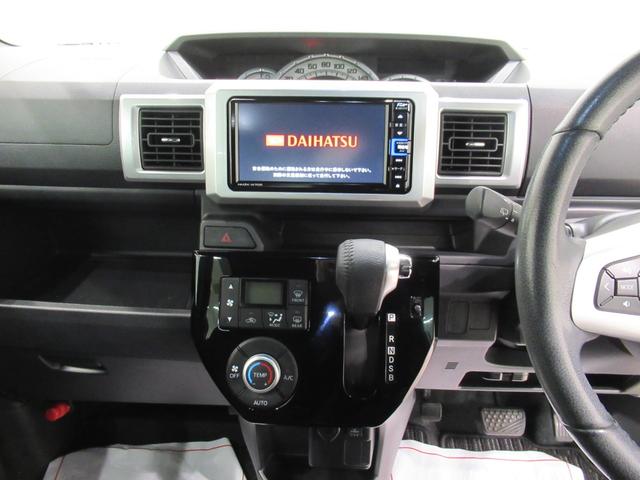 ウェイク Ｇターボリミテッド　ＳＡ３　両側パワースライドドア　オートライト　キーフリー　アイドリングストップ　パノラマモニター　ナビ　ドライブレコーダー　ＵＳＢ入力端子　Ｂｌｕｅｔｏｏｔｈ　ティーゼットデオプラス（15枚目）