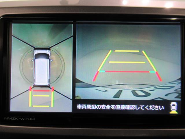 ウェイク Ｇターボリミテッド　ＳＡ３　両側パワースライドドア　オートライト　キーフリー　アイドリングストップ　パノラマモニター　ナビ　ドライブレコーダー　ＵＳＢ入力端子　Ｂｌｕｅｔｏｏｔｈ　ティーゼットデオプラス（16枚目）