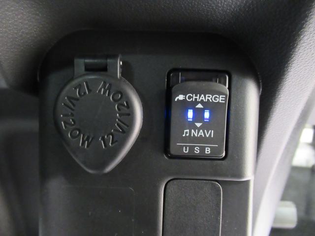 ウェイク Ｇターボリミテッド　ＳＡ３　両側パワースライドドア　オートライト　キーフリー　アイドリングストップ　パノラマモニター　ナビ　ドライブレコーダー　ＵＳＢ入力端子　Ｂｌｕｅｔｏｏｔｈ　ティーゼットデオプラス（18枚目）