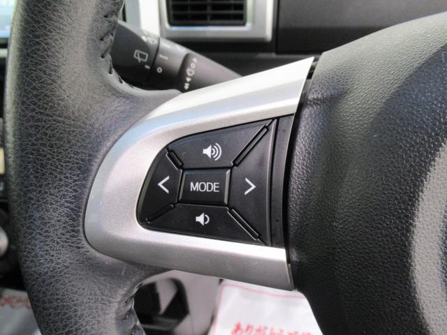 ウェイク Ｇターボリミテッド　ＳＡ３　両側パワースライドドア　オートライト　キーフリー　アイドリングストップ　パノラマモニター　ナビ　ドライブレコーダー　ＵＳＢ入力端子　Ｂｌｕｅｔｏｏｔｈ　ティーゼットデオプラス（21枚目）