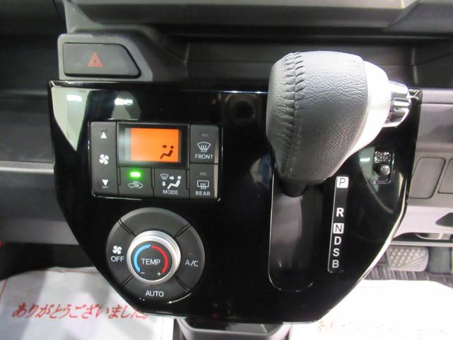 ウェイク Ｇターボリミテッド　ＳＡ３　両側パワースライドドア　オートライト　キーフリー　アイドリングストップ　パノラマモニター　ナビ　ドライブレコーダー　ＵＳＢ入力端子　Ｂｌｕｅｔｏｏｔｈ　ティーゼットデオプラス（22枚目）