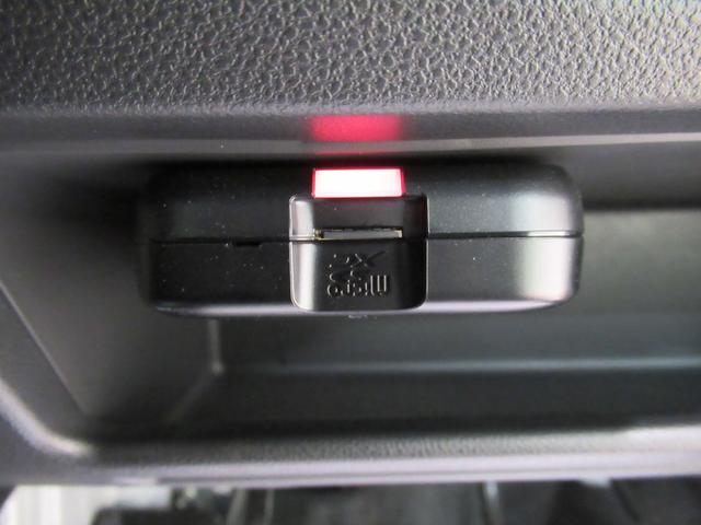 ウェイク Ｇターボリミテッド　ＳＡ３　両側パワースライドドア　オートライト　キーフリー　アイドリングストップ　パノラマモニター　ナビ　ドライブレコーダー　ＵＳＢ入力端子　Ｂｌｕｅｔｏｏｔｈ　ティーゼットデオプラス（23枚目）