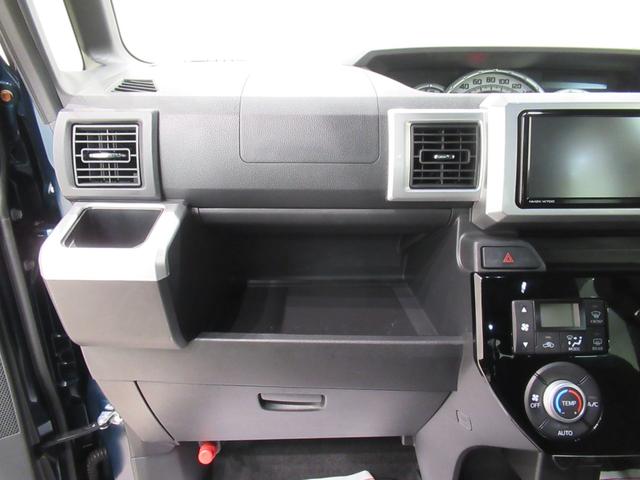 ウェイク Ｇターボリミテッド　ＳＡ３　両側パワースライドドア　オートライト　キーフリー　アイドリングストップ　パノラマモニター　ナビ　ドライブレコーダー　ＵＳＢ入力端子　Ｂｌｕｅｔｏｏｔｈ　ティーゼットデオプラス（28枚目）