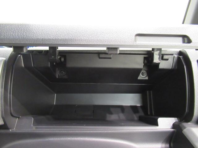 ウェイク Ｇターボリミテッド　ＳＡ３　両側パワースライドドア　オートライト　キーフリー　アイドリングストップ　パノラマモニター　ナビ　ドライブレコーダー　ＵＳＢ入力端子　Ｂｌｕｅｔｏｏｔｈ　ティーゼットデオプラス（29枚目）