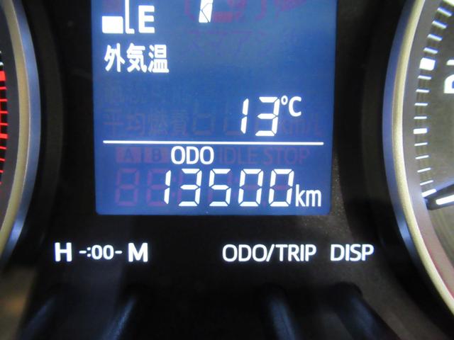 キャスト スタイルＸリミテッド　ＳＡ３　シートヒーター　オートライト　キーフリー　アイドリングストップ　バックモニター　ディスプレイオーディオ　ＵＳＢ入力端子　Ｂｌｕｅｔｏｏｔｈ　ティーゼットデオプラス（11枚目）