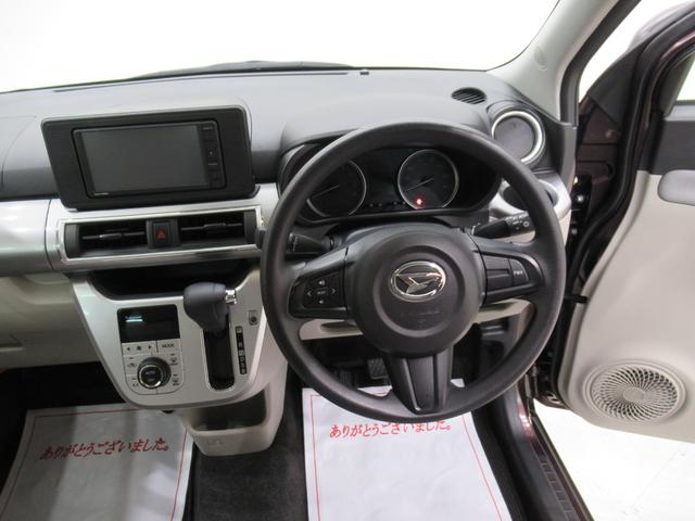 キャスト スタイルＸリミテッド　ＳＡ３　シートヒーター　オートライト　キーフリー　アイドリングストップ　バックモニター　ディスプレイオーディオ　ＵＳＢ入力端子　Ｂｌｕｅｔｏｏｔｈ　ティーゼットデオプラス（12枚目）