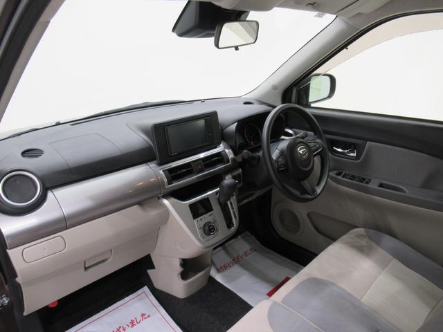 キャスト スタイルＸリミテッド　ＳＡ３　シートヒーター　オートライト　キーフリー　アイドリングストップ　バックモニター　ディスプレイオーディオ　ＵＳＢ入力端子　Ｂｌｕｅｔｏｏｔｈ　ティーゼットデオプラス（13枚目）