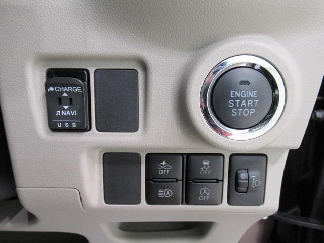 キャスト スタイルＸリミテッド　ＳＡ３　シートヒーター　オートライト　キーフリー　アイドリングストップ　バックモニター　ディスプレイオーディオ　ＵＳＢ入力端子　Ｂｌｕｅｔｏｏｔｈ　ティーゼットデオプラス（14枚目）