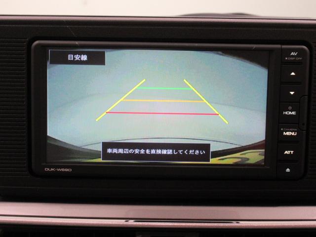 キャスト スタイルＸリミテッド　ＳＡ３　シートヒーター　オートライト　キーフリー　アイドリングストップ　バックモニター　ディスプレイオーディオ　ＵＳＢ入力端子　Ｂｌｕｅｔｏｏｔｈ　ティーゼットデオプラス（17枚目）