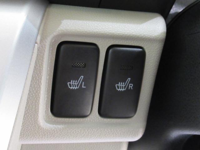 キャスト スタイルＸリミテッド　ＳＡ３　シートヒーター　オートライト　キーフリー　アイドリングストップ　バックモニター　ディスプレイオーディオ　ＵＳＢ入力端子　Ｂｌｕｅｔｏｏｔｈ　ティーゼットデオプラス（18枚目）