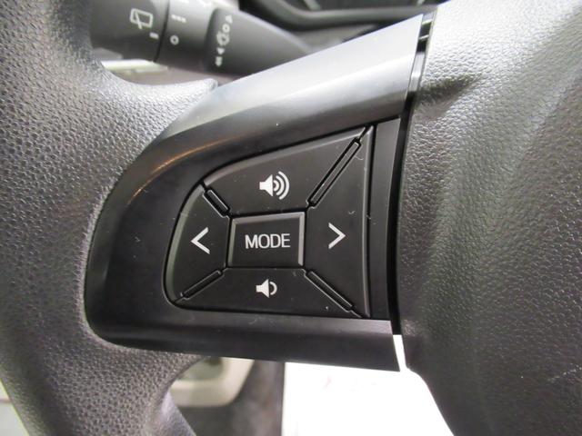 キャスト スタイルＸリミテッド　ＳＡ３　シートヒーター　オートライト　キーフリー　アイドリングストップ　バックモニター　ディスプレイオーディオ　ＵＳＢ入力端子　Ｂｌｕｅｔｏｏｔｈ　ティーゼットデオプラス（21枚目）