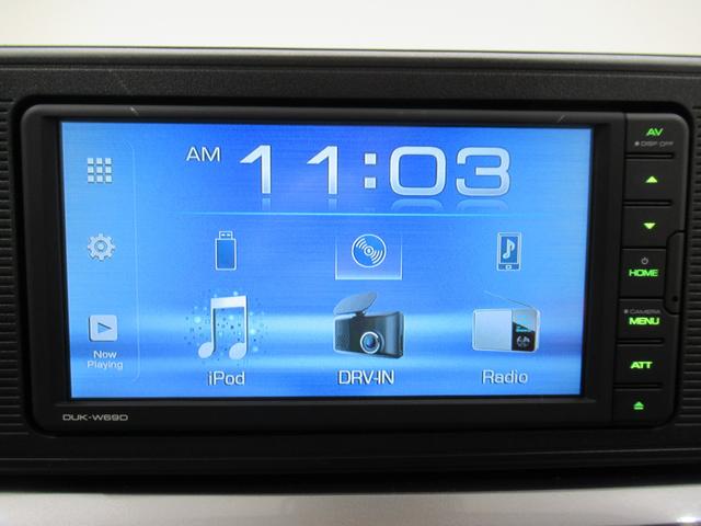 キャスト スタイルＸリミテッド　ＳＡ３　シートヒーター　オートライト　キーフリー　アイドリングストップ　バックモニター　ディスプレイオーディオ　ＵＳＢ入力端子　Ｂｌｕｅｔｏｏｔｈ　ティーゼットデオプラス（24枚目）