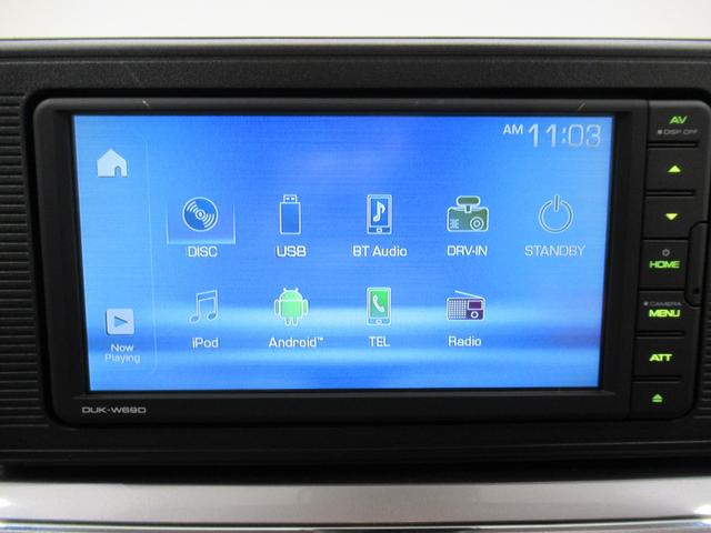 キャスト スタイルＸリミテッド　ＳＡ３　シートヒーター　オートライト　キーフリー　アイドリングストップ　バックモニター　ディスプレイオーディオ　ＵＳＢ入力端子　Ｂｌｕｅｔｏｏｔｈ　ティーゼットデオプラス（25枚目）