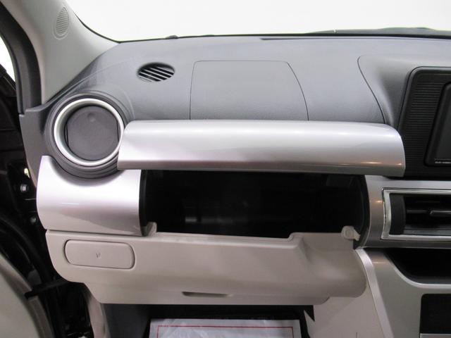 キャスト スタイルＸリミテッド　ＳＡ３　シートヒーター　オートライト　キーフリー　アイドリングストップ　バックモニター　ディスプレイオーディオ　ＵＳＢ入力端子　Ｂｌｕｅｔｏｏｔｈ　ティーゼットデオプラス（27枚目）