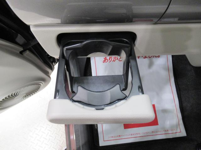 キャスト スタイルＸリミテッド　ＳＡ３　シートヒーター　オートライト　キーフリー　アイドリングストップ　バックモニター　ディスプレイオーディオ　ＵＳＢ入力端子　Ｂｌｕｅｔｏｏｔｈ　ティーゼットデオプラス（28枚目）