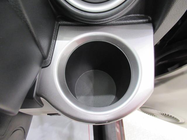 キャスト スタイルＸリミテッド　ＳＡ３　シートヒーター　オートライト　キーフリー　アイドリングストップ　バックモニター　ディスプレイオーディオ　ＵＳＢ入力端子　Ｂｌｕｅｔｏｏｔｈ　ティーゼットデオプラス（29枚目）