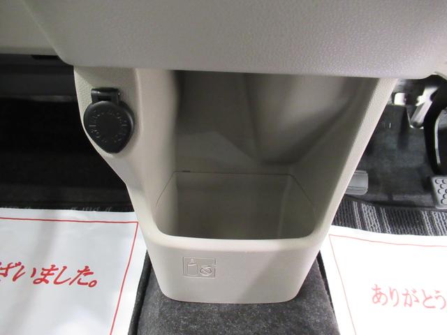 キャスト スタイルＸリミテッド　ＳＡ３　シートヒーター　オートライト　キーフリー　アイドリングストップ　バックモニター　ディスプレイオーディオ　ＵＳＢ入力端子　Ｂｌｕｅｔｏｏｔｈ　ティーゼットデオプラス（30枚目）