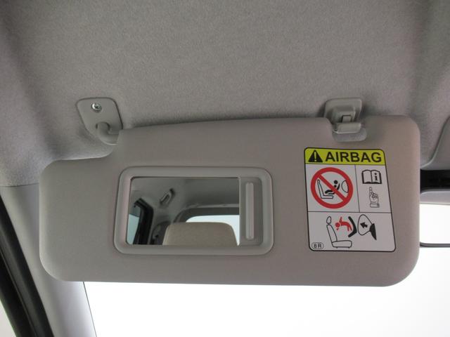 キャスト スタイルＸリミテッド　ＳＡ３　シートヒーター　オートライト　キーフリー　アイドリングストップ　バックモニター　ディスプレイオーディオ　ＵＳＢ入力端子　Ｂｌｕｅｔｏｏｔｈ　ティーゼットデオプラス（31枚目）