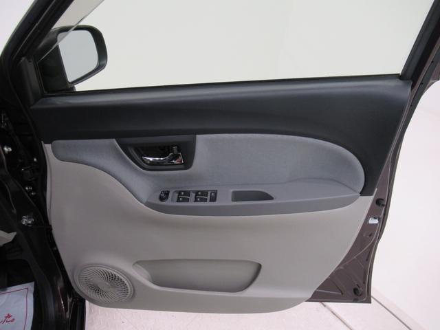 キャスト スタイルＸリミテッド　ＳＡ３　シートヒーター　オートライト　キーフリー　アイドリングストップ　バックモニター　ディスプレイオーディオ　ＵＳＢ入力端子　Ｂｌｕｅｔｏｏｔｈ　ティーゼットデオプラス（43枚目）