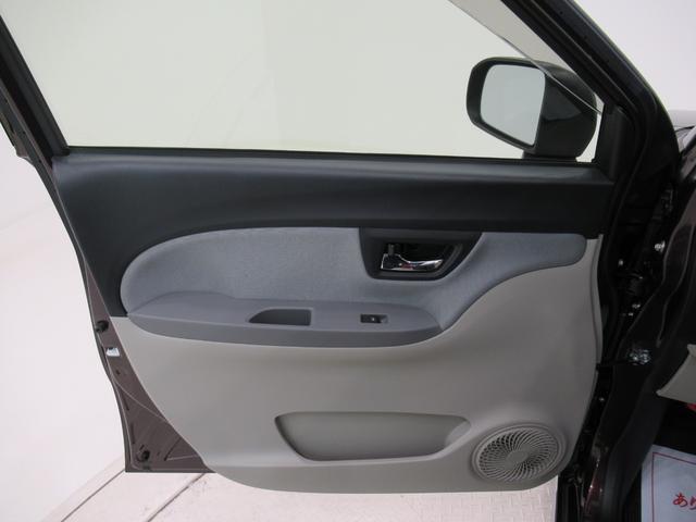 キャスト スタイルＸリミテッド　ＳＡ３　シートヒーター　オートライト　キーフリー　アイドリングストップ　バックモニター　ディスプレイオーディオ　ＵＳＢ入力端子　Ｂｌｕｅｔｏｏｔｈ　ティーゼットデオプラス（44枚目）