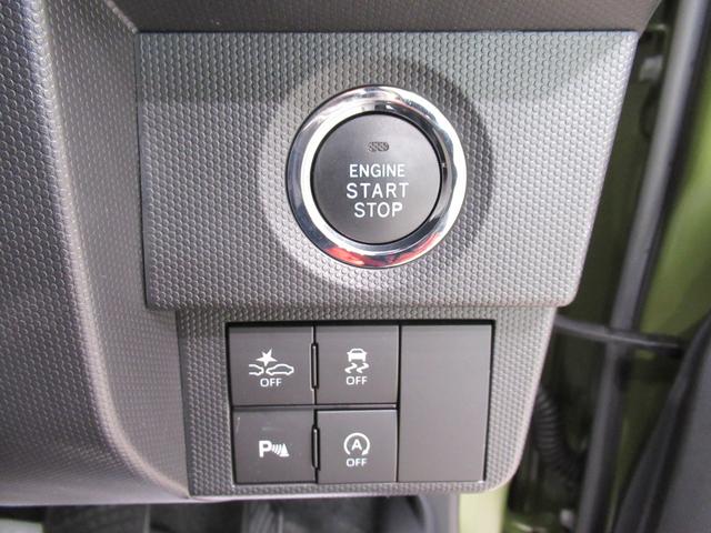 タフト Ｇ　シートヒーター　オートライト　キーフリー　アイドリングストップ　バックモニター　ナビ　ドライブレコーダー　ＵＳＢ入力端子　Ｂｌｕｅｔｏｏｔｈ　電動パーキングブレーキ　ティーゼットデオプラス（14枚目）