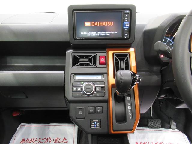 タフト Ｇ　シートヒーター　オートライト　キーフリー　アイドリングストップ　バックモニター　ナビ　ドライブレコーダー　ＵＳＢ入力端子　Ｂｌｕｅｔｏｏｔｈ　電動パーキングブレーキ　ティーゼットデオプラス（16枚目）