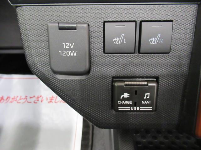 タフト Ｇ　シートヒーター　オートライト　キーフリー　アイドリングストップ　バックモニター　ナビ　ドライブレコーダー　ＵＳＢ入力端子　Ｂｌｕｅｔｏｏｔｈ　電動パーキングブレーキ　ティーゼットデオプラス（20枚目）