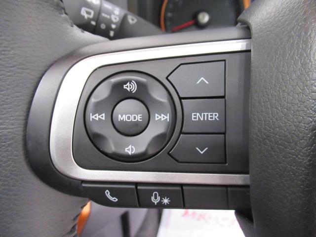 タフト Ｇ　シートヒーター　オートライト　キーフリー　アイドリングストップ　バックモニター　ナビ　ドライブレコーダー　ＵＳＢ入力端子　Ｂｌｕｅｔｏｏｔｈ　電動パーキングブレーキ　ティーゼットデオプラス（23枚目）