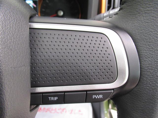 タフト Ｇ　シートヒーター　オートライト　キーフリー　アイドリングストップ　バックモニター　ナビ　ドライブレコーダー　ＵＳＢ入力端子　Ｂｌｕｅｔｏｏｔｈ　電動パーキングブレーキ　ティーゼットデオプラス（24枚目）