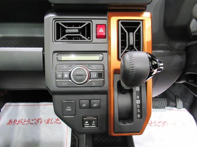 タフト Ｇ　シートヒーター　オートライト　キーフリー　アイドリングストップ　バックモニター　ナビ　ドライブレコーダー　ＵＳＢ入力端子　Ｂｌｕｅｔｏｏｔｈ　電動パーキングブレーキ　ティーゼットデオプラス（25枚目）