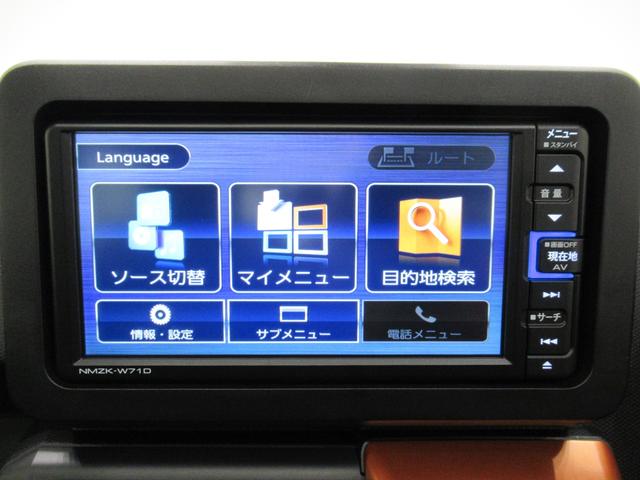 タフト Ｇ　シートヒーター　オートライト　キーフリー　アイドリングストップ　バックモニター　ナビ　ドライブレコーダー　ＵＳＢ入力端子　Ｂｌｕｅｔｏｏｔｈ　電動パーキングブレーキ　ティーゼットデオプラス（28枚目）