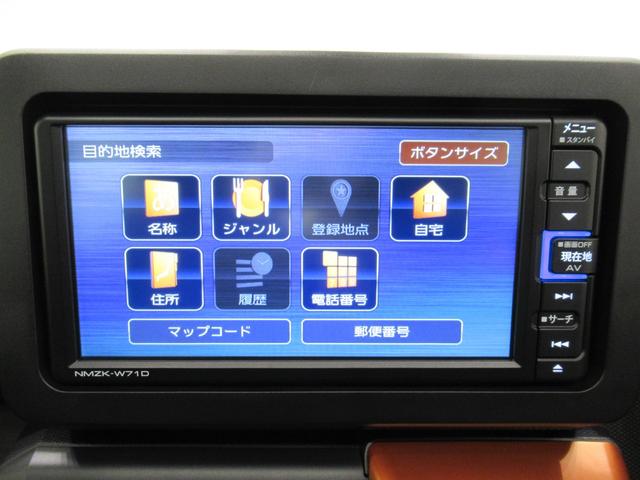 タフト Ｇ　シートヒーター　オートライト　キーフリー　アイドリングストップ　バックモニター　ナビ　ドライブレコーダー　ＵＳＢ入力端子　Ｂｌｕｅｔｏｏｔｈ　電動パーキングブレーキ　ティーゼットデオプラス（29枚目）