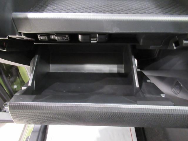 タフト Ｇ　シートヒーター　オートライト　キーフリー　アイドリングストップ　バックモニター　ナビ　ドライブレコーダー　ＵＳＢ入力端子　Ｂｌｕｅｔｏｏｔｈ　電動パーキングブレーキ　ティーゼットデオプラス（31枚目）