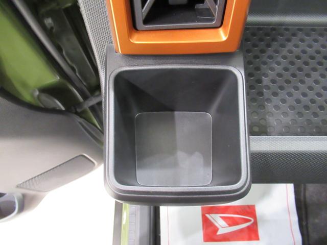 タフト Ｇ　シートヒーター　オートライト　キーフリー　アイドリングストップ　バックモニター　ナビ　ドライブレコーダー　ＵＳＢ入力端子　Ｂｌｕｅｔｏｏｔｈ　電動パーキングブレーキ　ティーゼットデオプラス（33枚目）