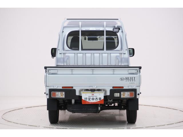 ハイゼットトラック ジャンボエクストラ　ＬＥＤヘッドランプ　４ＷＤ　荷台作業灯　オートライト　キーフリー　アイドリングストップ　バックモニター　ナビ　ＵＳＢ入力端子　Ｂｌｕｅｔｏｏｔｈ　ティーゼットデオプラス（7枚目）