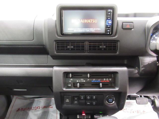ハイゼットトラック ジャンボエクストラ　ＬＥＤヘッドランプ　４ＷＤ　荷台作業灯　オートライト　キーフリー　アイドリングストップ　バックモニター　ナビ　ＵＳＢ入力端子　Ｂｌｕｅｔｏｏｔｈ　ティーゼットデオプラス（17枚目）