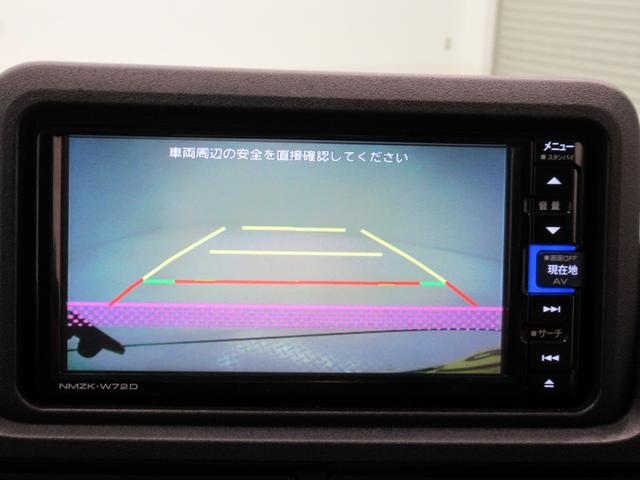 ハイゼットトラック ジャンボエクストラ　ＬＥＤヘッドランプ　４ＷＤ　荷台作業灯　オートライト　キーフリー　アイドリングストップ　バックモニター　ナビ　ＵＳＢ入力端子　Ｂｌｕｅｔｏｏｔｈ　ティーゼットデオプラス（18枚目）